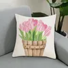 Almohada de almohada que no usa una funda de almohada reemplazable flores de tulipan