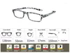 Sunglasses Comfort Ultralight Reading Glasses Men Halter Hanging Stretch Women Anti-fatigue Presbyopia Unise