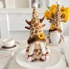 装飾的な置物偉大なルドルフ人形burrfree cotton cotton faceless dwarf standing giraffe Toy