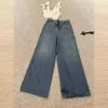 Édition correcte des concepteurs de jeans pour femmes ~ 2023SS printemps / été Nouvelle taille bleu clair ajustement lâche pour les enfants 8015 # TAFW