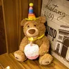 37 cm uroczy niedźwiedź elektryczny pluszowy lalki urodziny Teddy śpiewaj interaktywne grę dekoracje domowe dzieci