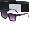 Męski projektant 09 okularów przeciwsłonecznych dla kobiet Opcjonalne czarne spolaryzowane okulary przeciwsłoneczne UV400 Ochronne
