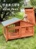 Hundekleidung Regenddy/Pomeranische Holzzwinger kleiner und mittelgroße Haus im Innenbalkon Katze Käfig im Freien