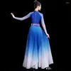 Scen Wear Mongolian Performance Costumes Ethnic Minority Modern Style Dance Bowl and Chopsticks