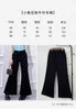 Women's Jeans designer South Oil High end CH24 Spring/Summer New Small Fragrance Wind Pressure Adhesive Full Print 3D Camellia Flower Waist Micro La for Women APS1