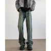 American High Street Jeans Men's Versatile High Display Casual Pants G1048/P55 Control 78