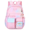 Beautiful Backpack for Girls Kids Fashion Primary School Cute Travel Students Bag Pink Large Capacity 240329