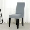 Pokrywa krzesełka Cover Elastex Spandex Wyjmowany jadalnia Dekoracja ślubna