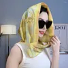 Sarffe Sunstaintant Mussulim Turban Summer Sumply Simulation Silk Hijab Cap Heartabless Исламская шляпа женщины