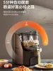 Tillverkare Joyoung Automatisk hushållens highend -intelligens Nudel Maker Steel Pasta Roller Machine Electric Pasta Maker Machine 220V