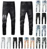 Mens Designers Jeans nödställda rippade cyklist Slim Straight denim för män tryck Womens Army Fashion Mans Skinny Pants80940405534991