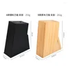 Kitchen Storage Black Plastic Seat Wooden Knife Multi-socket Rack