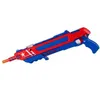 ألعاب Gun Salt Power Power Ball Gun Gun Ball Outdoor Toys Toys Adult Toys القضاء