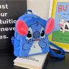 New spoof alien dog backpack, dark blue anime cute cartoon plush doll student bag