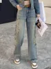 Женские джинсы винтажные джинсовые брюки панель бриллиантовые бабочки вышитые длинные брюки.