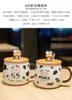 Mugs Large Capacity Cartoon Ceramic Cup Cute Cow Mug Creative Office Coffee Milk For Home