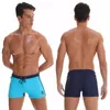 Datifer Brand Summer Gym Shorts Мужчины дышащие модные настройки талии плавание Sport купания пляжные брюки 240412