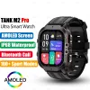 Смотрите 2024 Tank M2 Pro Smart Watch 1.96 "Amoled Ultra SmartWatch Fitness Watch Watch Watches AI Voice IP69K Водопродажные спортивные часы