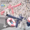 Kum Oyun Su Eğlenceli Silah Oyuncakları Yaz M416 Elektrikli Su Tabancası Şarj Edilebilir Uzun Menzilli Sürekli Ateş Uzay Oyunu Sıçrama Çocuk Oyuncak Boy Hediye 230818 Q240413