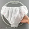 Bras 100pcs Wholesale Nonwoven Women's Underwear Disposable Travel Disposable Individual Packaging Diapers Sauna Club Underwear