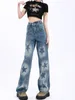 Jeans femminile stampa geometrica donna gamba larga gamba sciolta in stile europeo alla moda per il tempo libero asimmetrico Bleached High Wiled Punk Retro