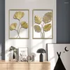 装飾的な置物ノルディックウォールハンギング装飾金属葉の植物背景装飾鉄壁画リビングルーム寝室の家