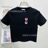 Designer Frauen-T-Shirt runden Hals dreidimensional Diamant eingelegtes Buchstaben Strick T-Shirt Kurzärärmte süße Top 2024 Sommer neuer Stil BQCS