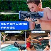 Sand Play Water Fun Toys Gun Elektrische kinderen speelgoed schieten Kid Zwembad Zomer Outdoor Games Volwassene voor kinderen Geschenk 240307 Q240413