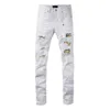 Novos chegados da marca roxa jeans Menas destruídas Hole Patch Patter Print Print Stretch Slim Fit Hiphop Jeans Streetwear