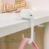 Hooks 2PCS Travel Portable Plastic Cute Elephant Bag Hook For Hanging Decor Table Purse Wall Hanger Holder Handbag