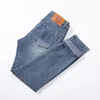 Jeans masculinos Primavera Summer Summer Men Slim Fit Fit