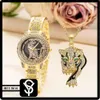 New Women's Diamond Necklace Set Hot Selling Leopard Element Quartz Watch