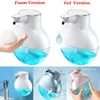 Liquid Soap Dispenser Wall Mounted Automatic Sensing Smart Bubble Washing Hand Bathroom Accessories 500mAh Lithium Battery