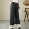 Women's Pants Women White Cotton Linen Summer High Waist Cropped Wide Leg 2024 Elastic Straight Trousers Casual Pantalones