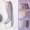 Outdoor Loose Thin Breathable Sports Pants Quick Dry Running Jogging Trousers Womens High Waist Yoga Gym Sweatpants 240412