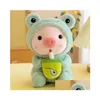 Dolls de pelúcia P 25cm Kawaii Bubble Tea Pig Toy Backed Animal Bunny Frog Tiger Pillow Cup Milk Boba Pie Doll Birthday Gift 231206 Drop D OTL05