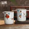 Tasses Saucers Ruyao Ceramic Justice Cup Vintage Même Tea Sea GRAND DISTRIBUTER DISTRATION ACCESSOIRES