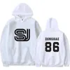 Hoodies pour hommes Super Junior 2024 Nouvelles arrivales Fashion Corée Kpop Album Men Women Swetshirts Sweats Sweats Cotton Long Mancheve Pullover Hoodies 240412