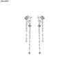 Designer Ziluo Fanxing Series Long Tassel Earrings Womens French Artificial Pearl Silver Needle Purple Purple