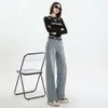 2024 Spring/Summer New Pattern Narrow Edition Straight Barrel High Waist Slimming Jeans Womens