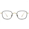 Sunglasses Frames KatKani Pure Titanium Eyeglass Frame Fashionable Men's Optical Prescription Glasses For Women GWS199