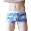 Sous-fonds des hommes de shorts pour hommes respirants sous-vêtements décontractés masculins élégants avec conception imprimée à carreaux 3D U-Convex High pour le confort