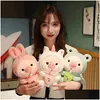 Plush Dolls P 25Cm Kawaii Bubble Tea Pig Toy Stuffed Animal Bunny Frog Tiger Pillow Cup Milk Boba Pie Doll Birthday Gift 231206 Drop D Otl05