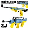 Silah oyuncakları alt makineli silah 3-1 arada teknoloji silah seti tabanca seti askeri model yapı taşı ordu saldırı tüfeği çocuk oyuncak hediye yq240413