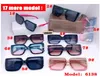Mode Trend Designer Edition Sonnenbrille Männer und Frauen eine Vielzahl von zur Auswahl aus der beiläufigen Style -Form mit unterschiedlichem COL9950644