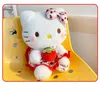 En gros de la fraise mignonne chat en peluche jouet enfants jeu jeu jeu de jeux de vacances à la machine à griffe de vacances Prix de 45 cm