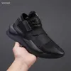 أحذية Mens Shoe Kaiwa Designer Sneakers Kusari II أزياء عالية الجودة Y3 أحذية النساء العصرية Y-3 المدربين غير الرسميين الحجم 35-46 MJKII4554