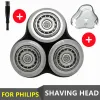 SHAVERS NOWY Wymień Głowa golarki dla Philips RQ1255cc RQ1258 RQ1258CC RQ1275 RQ1275CC Razor