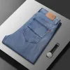 Jeans tencel autunno e inverno di alta gamba per la gamba dritta maschile sciolte di grandi dimensioni di mezza età