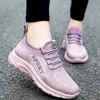 Niezwyczajne buty dla kobiet 2024 Autumn Women's Sport Single Flying Knitting